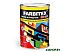 Эмаль Farbitex ПФ-115 0.8 кг (лайм) Эмаль Farbitex ПФ-115 0.8 кг (лайм)