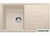 Кухонная мойка Franke BSG 611-78L 114.0683.321 (сахара) Кухонная мойка Franke BSG 611-78L 114.0683.321 (сахара)