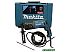Перфоратор Makita HR2470
