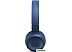 Наушники JBL Tune 560BT (синий) Наушники JBL Tune 560BT (синий)