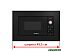 Микроволновая печь Bosch Serie 2 BFL523MB3