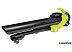 Воздуходувка RYOBI RBV 3000 CESV