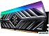 Оперативная память A-Data XPG Spectrix D41 RGB 16ГБ DDR4 3600 МГц AX4U360016G18I-ST41 Оперативная память A-Data XPG Spectrix D41 RGB 16ГБ DDR4 3600 МГц AX4U360016G18I-ST41