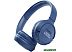 Наушники JBL Tune 510BT (синий) Наушники JBL Tune 510BT (синий)