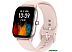 Умные часы Amazfit GTS 4 Mini (фламинго розовый) Умные часы Amazfit GTS 4 Mini (фламинго розовый)