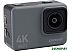 Экшн-камера DIGMA DiCam 810 (серый) Экшн-камера DIGMA DiCam 810 (серый)