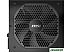 Блок питания MSI MPG A650GF Блок питания MSI MPG A650GF