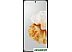 Смартфон Huawei P60 Pro MNA-LX9 Dual SIM 8GB/256GB (жемчужина рококо)