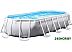 Каркасный бассейн Intex Prism Frame Oval 610x305x122 (26798) Каркасный бассейн Intex Prism Frame Oval 610x305x122 (26798)