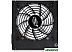 Блок питания DeepCool DQ750ST 750Вт DP-GD-DQ750ST Блок питания DeepCool DQ750ST 750Вт DP-GD-DQ750ST