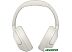 Наушники Haylou S35 ANC (белый) Наушники Haylou S35 ANC (белый)