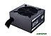 Блок питания Cooler Master V750 Gold V2 MPY-750V-AFBAG-EU Блок питания Cooler Master V750 Gold V2 MPY-750V-AFBAG-EU