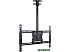Кронштейн для телевизора KROMAX COBRA-4 Кронштейн для телевизора KROMAX COBRA-4