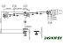Кронштейн Gembird MA-D3-01 Кронштейн Gembird MA-D3-01