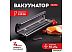 Вакуумный упаковщик Galaxy Line GL2721