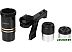 Телескоп Veber NewStar MT80080 AZII Телескоп Veber NewStar MT80080 AZII