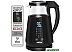 Электрочайник Aresa AR-3463