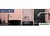 Смеситель Armatura Moza 5039-810-00 Смеситель Armatura Moza 5039-810-00
