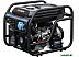 Бензиновый генератор Hyundai HHY 9850FEB-ATS