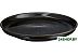 Набор тарелок Liberty Jones Cosmic Kitchen LJ-BT-PL21 (2 шт)