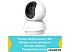 IP-камера TP-LINK TC70
