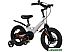 Детский велосипед Maxiscoo Space MSC-S1414D (графит) Детский велосипед Maxiscoo Space MSC-S1414D (графит)