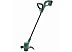 Триммер Bosch EasyGrassCut 18-230 06008C1A00 (с 1-м АКБ)