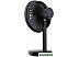 Вентилятор Solove F5 Desktop Fan (черный)