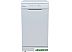 Посудомоечная машина Candy Brava CDPH 2L952W-08 узкая (белый)