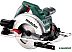 Дисковая (циркулярная) пила Metabo KS 55 FS 600955500 (с кейсом) Дисковая (циркулярная) пила Metabo KS 55 FS 600955500 (с кейсом)