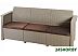 Садовый диван Keter Toledo Love Seat Max 254012 (капучино) Садовый диван Keter Toledo Love Seat Max 254012 (капучино)