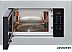 Микроволновая печь Indesit MWI 120 GX Микроволновая печь Indesit MWI 120 GX