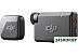 Радиосистема DJI Mic Mini (1TX + 1RX) Радиосистема DJI Mic Mini (1TX + 1RX)
