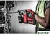 Перфоратор Milwaukee M18 FUEL FH-0X 4933478500 (без АКБ, кейс) Перфоратор Milwaukee M18 FUEL FH-0X 4933478500 (без АКБ, кейс)