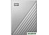 Внешний накопитель WD My Passport Ultra 2TB WDBC3C0020BSL Внешний накопитель WD My Passport Ultra 2TB WDBC3C0020BSL