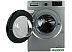 Стиральная машина Kraft KF-MDS10147G Стиральная машина Kraft KF-MDS10147G
