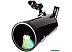 Телескоп Sky-Watcher BK MAK102SP OTA
