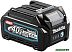 Аккумулятор Makita BL4025 191B36-3 (40V/2,5Ah) Аккумулятор Makita BL4025 191B36-3 (40V/2,5Ah)