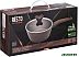Ковш Resto Kitchenware Carina 93017