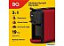 Капсульная кофеварка BQ CM3000 (черный/красный) Капсульная кофеварка BQ CM3000 (черный/красный)