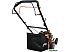 Газонокосилка Skiper GW402S Газонокосилка Skiper GW402S