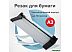 Роликовый резак BRAUBERG 532326 Роликовый резак BRAUBERG 532326