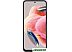 Смартфон Xiaomi Redmi Note 12 6GB/128GB с NFC (серый)