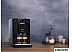 Эспрессо кофемашина Nivona CafeRomatica NICR 690 Эспрессо кофемашина Nivona CafeRomatica NICR 690