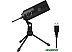Микрофон FIFINE K669B Микрофон FIFINE K669B