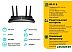 Wi-Fi роутер TP-Link Archer AX23 Wi-Fi роутер TP-Link Archer AX23