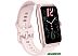 Фитнес-браслет HONOR Choice Band (розовый) Фитнес-браслет HONOR Choice Band (розовый)