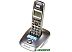 Радиотелефон Panasonic KX-TG2511RUM Радиотелефон Panasonic KX-TG2511RUM