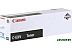 Картридж для принтера Canon C-EXV 43 Картридж для принтера Canon C-EXV 43