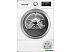 Сушильная машина Bosch Serie 6 WTU876BHSN Сушильная машина Bosch Serie 6 WTU876BHSN